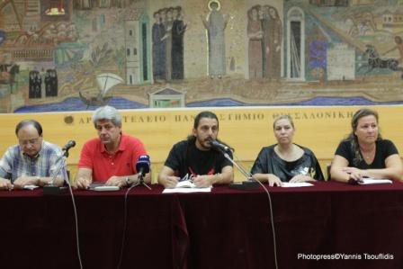 Διοικητικές διατυπώσεις